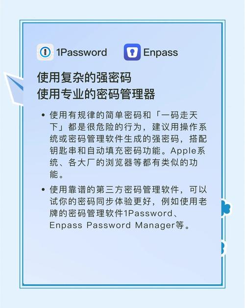 借助imToken钱包安卓版开展资金安全检查，守护资产安心的关键