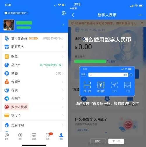 确保im钱包从官网安全下载安装的要点，你知道哪些？