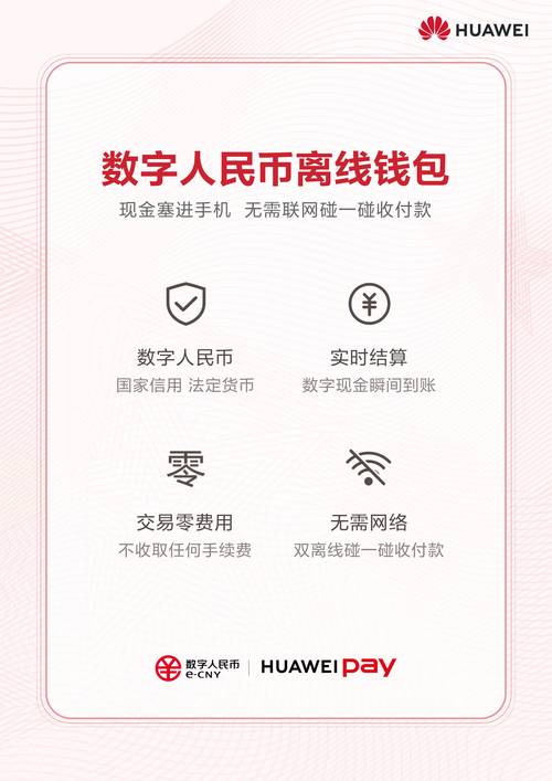 imtoken钱包下载页面如何找更新记录？这些要点需注意