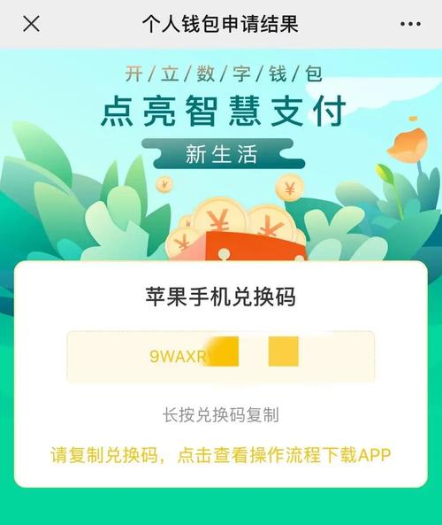 探索im钱包官网版用户社区的价值，经验交流与新功能获取很重要